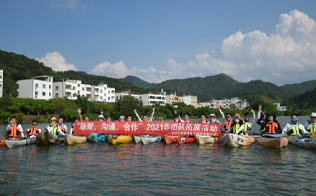 2004年成立深圳市英泰格電子科技有限公司，進(jìn)行市場(chǎng)的全力開(kāi)拓，獲得了TE的代理授權(quán)；